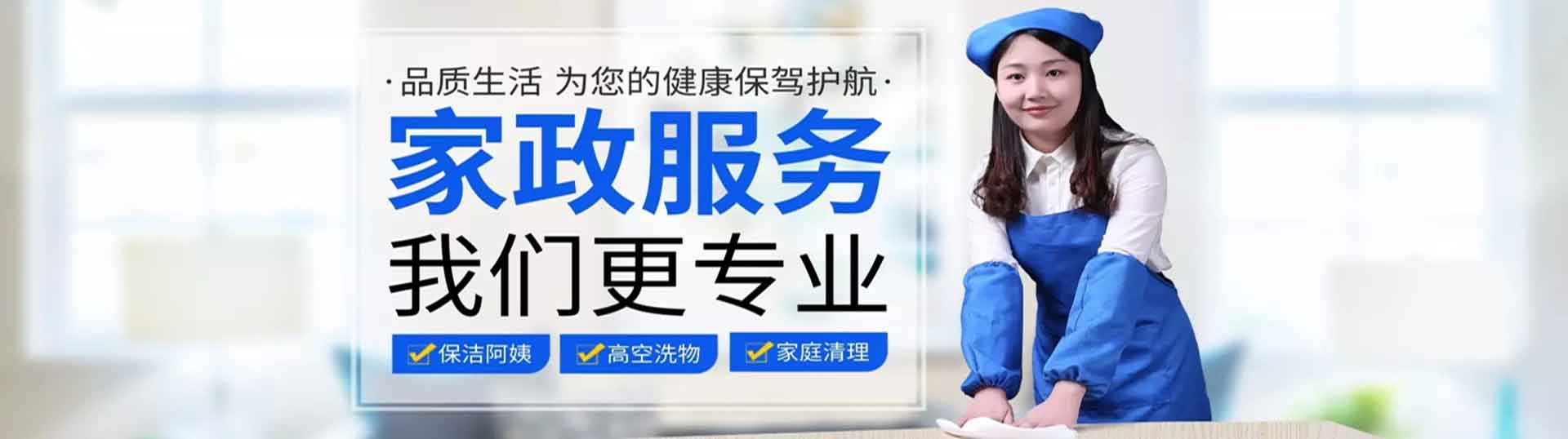 大庆金好运搬家电话|收费|公司简介