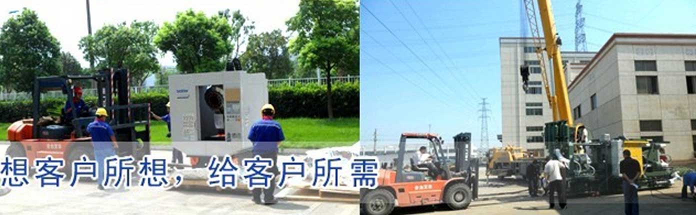 苏州大福鑫搬家电话|收费|公司简介