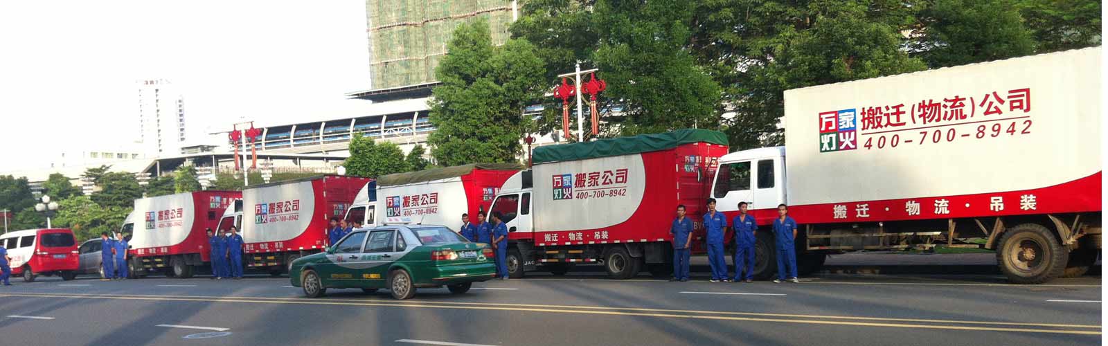 深圳搬家公司-短途|长途搬家-万家灯火搬家搬迁