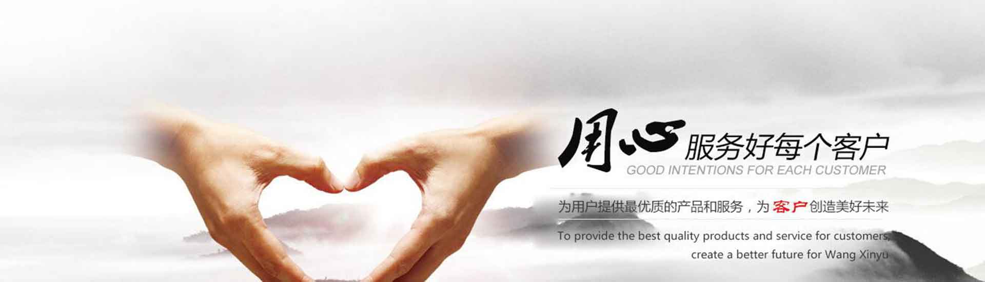 兰州伟毅搬运电话|收费|公司简介