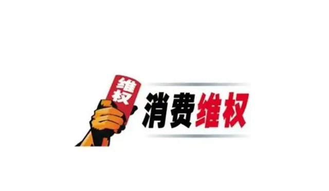 找正规搬家公司出现问题可以这么做